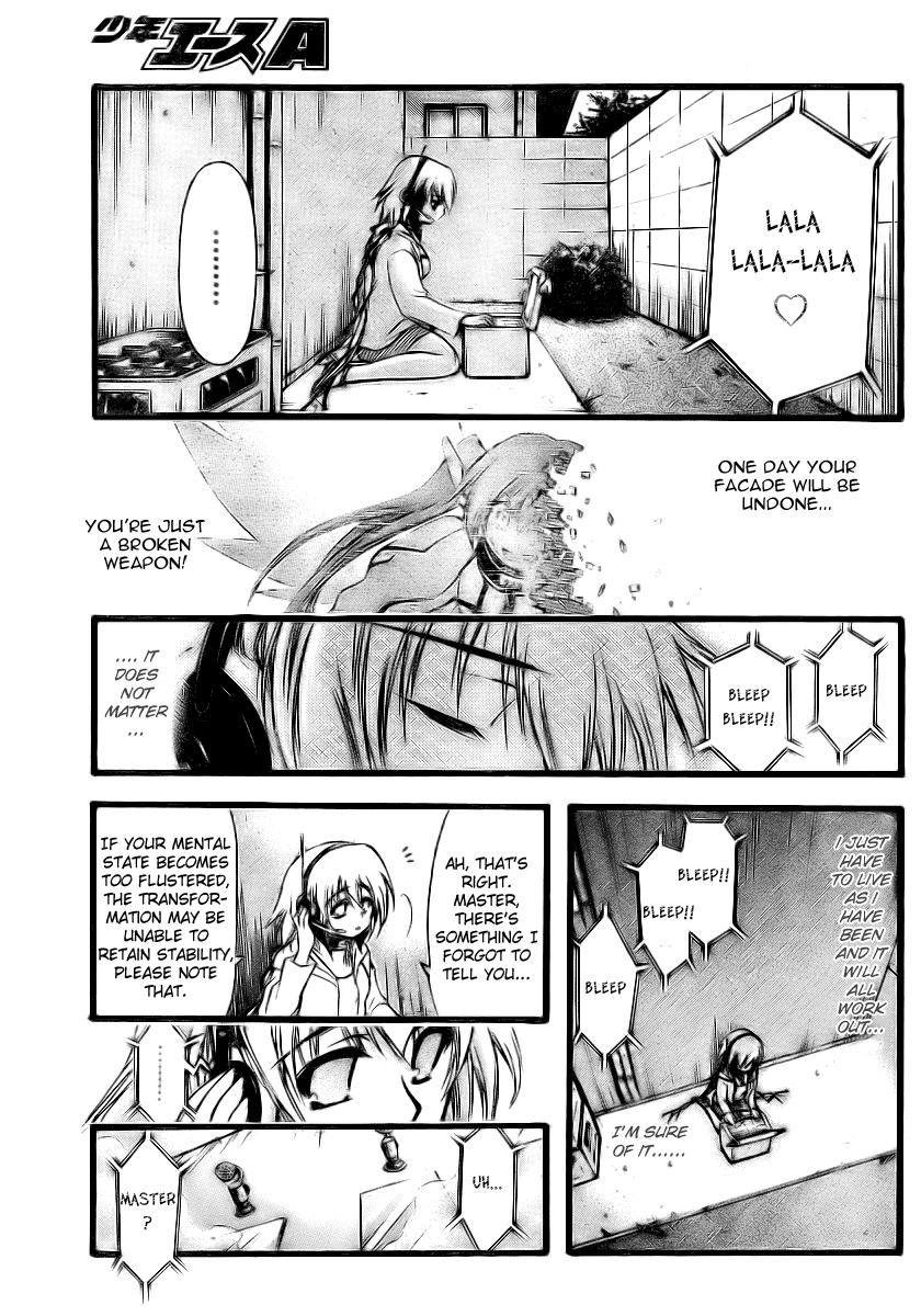 Sora no Otoshimono Chapter 11 - Page 13