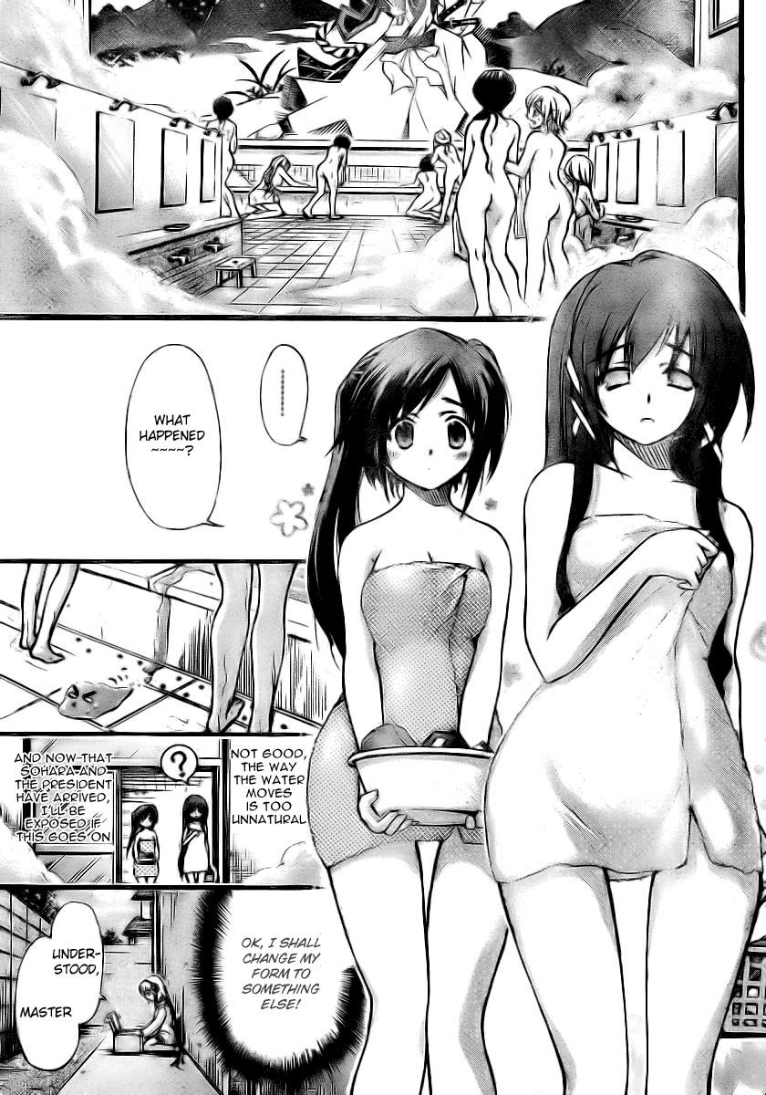 Sora no Otoshimono Chapter 11 - Page 15