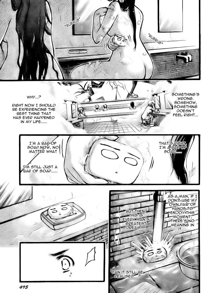 Sora no Otoshimono Chapter 11 - Page 17