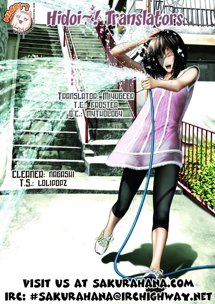 Sora no Otoshimono Chapter 11 - Page 39