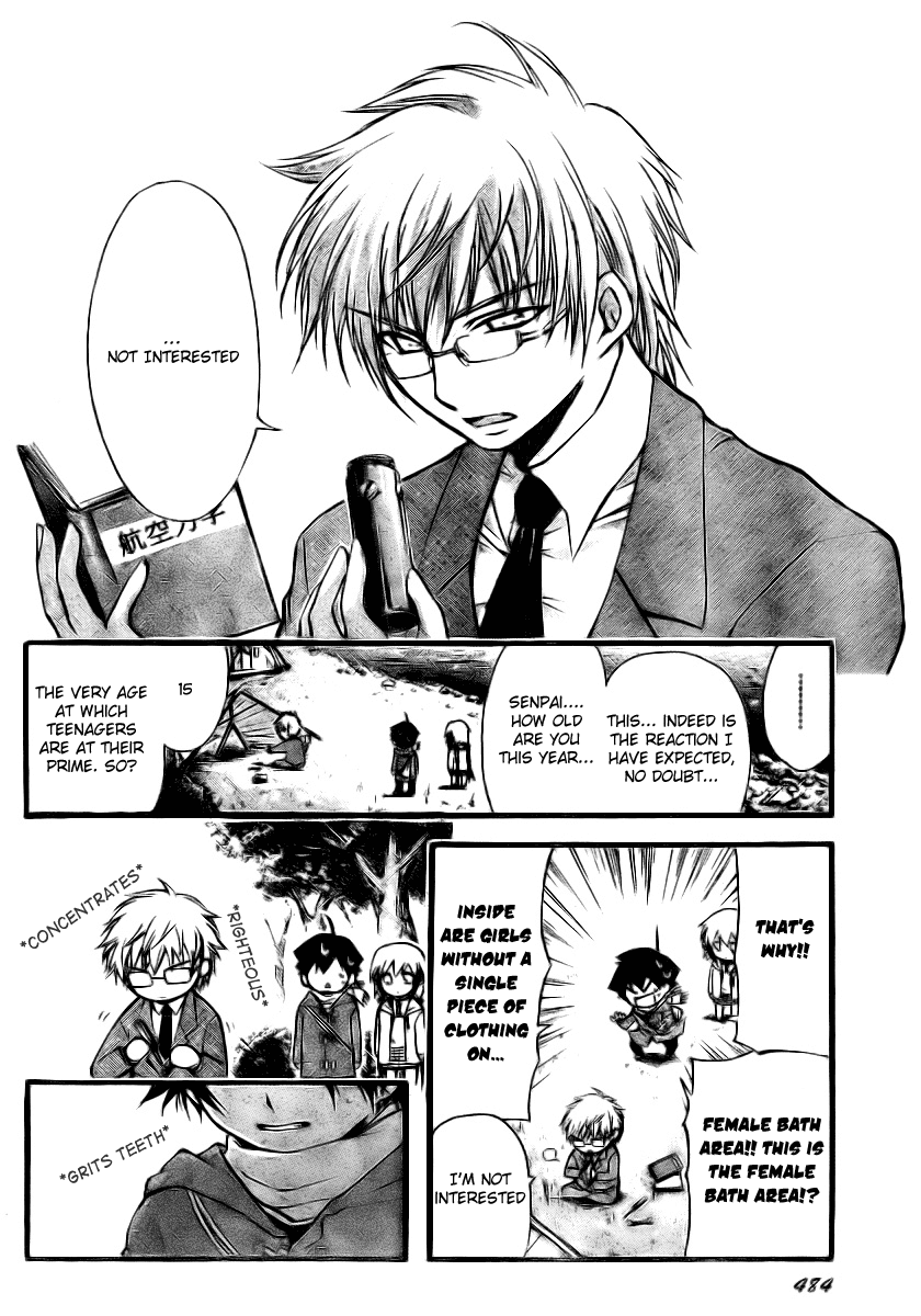 Sora no Otoshimono Chapter 11 - Page 6