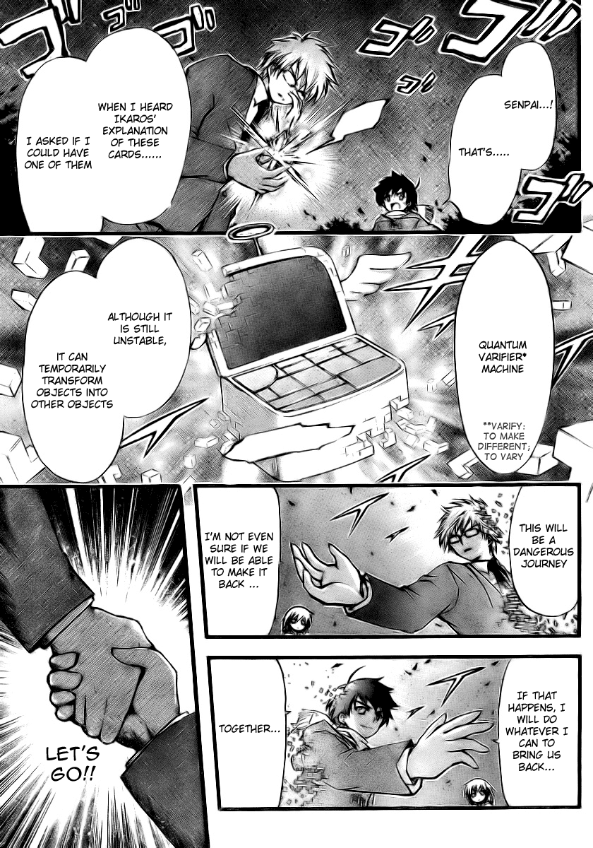 Sora no Otoshimono Chapter 11 - Page 9