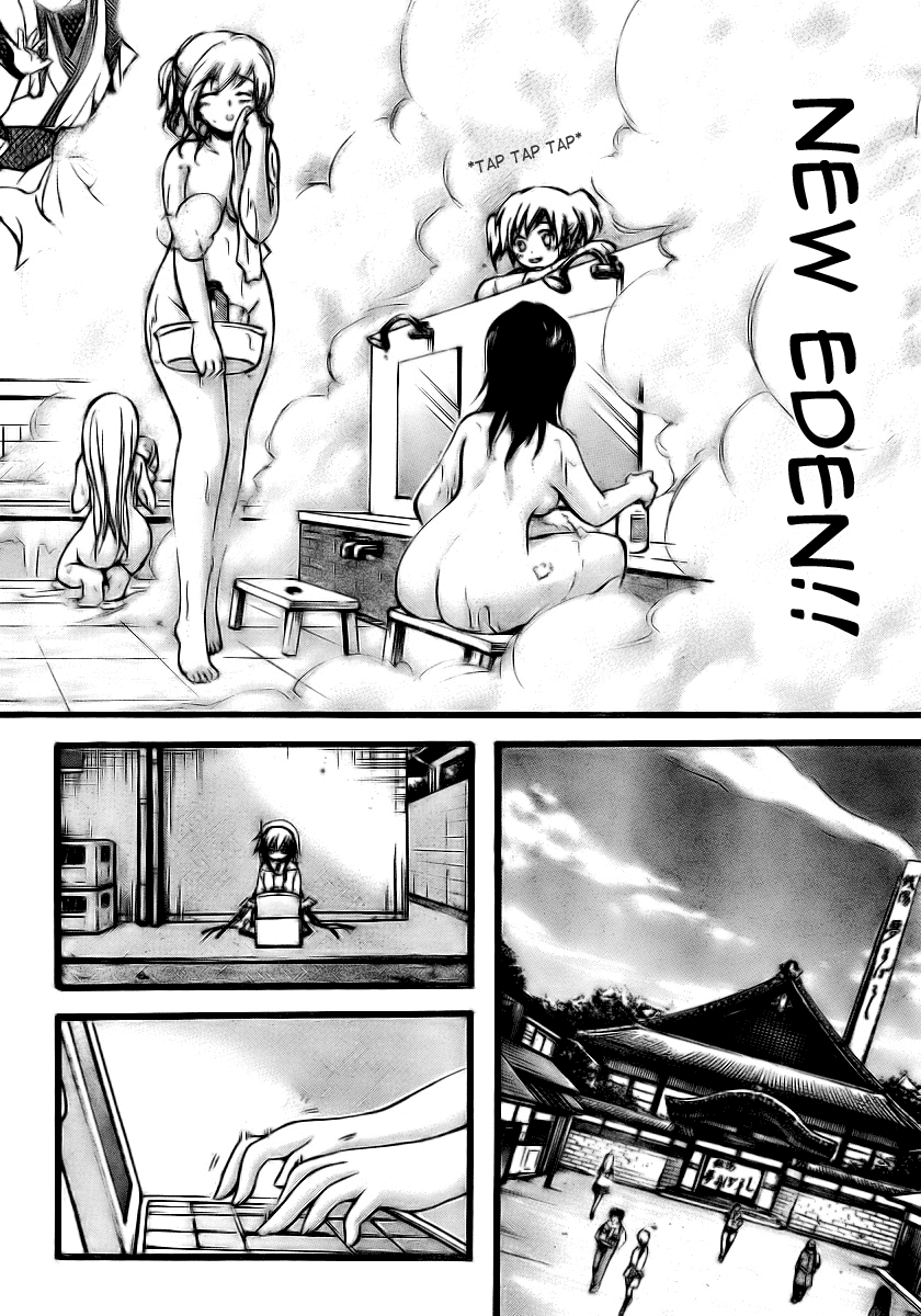Sora no Otoshimono Chapter 11 - Page 10