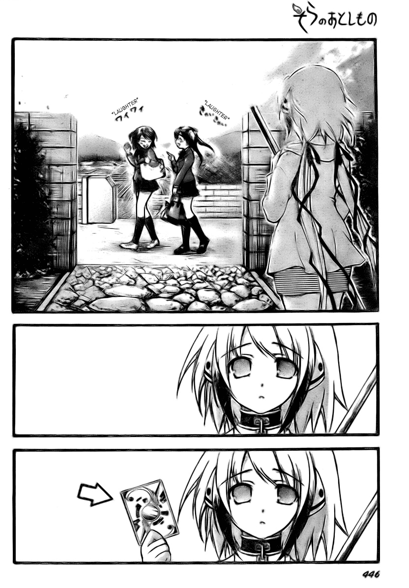 Sora no Otoshimono Chapter 12 - Page 2