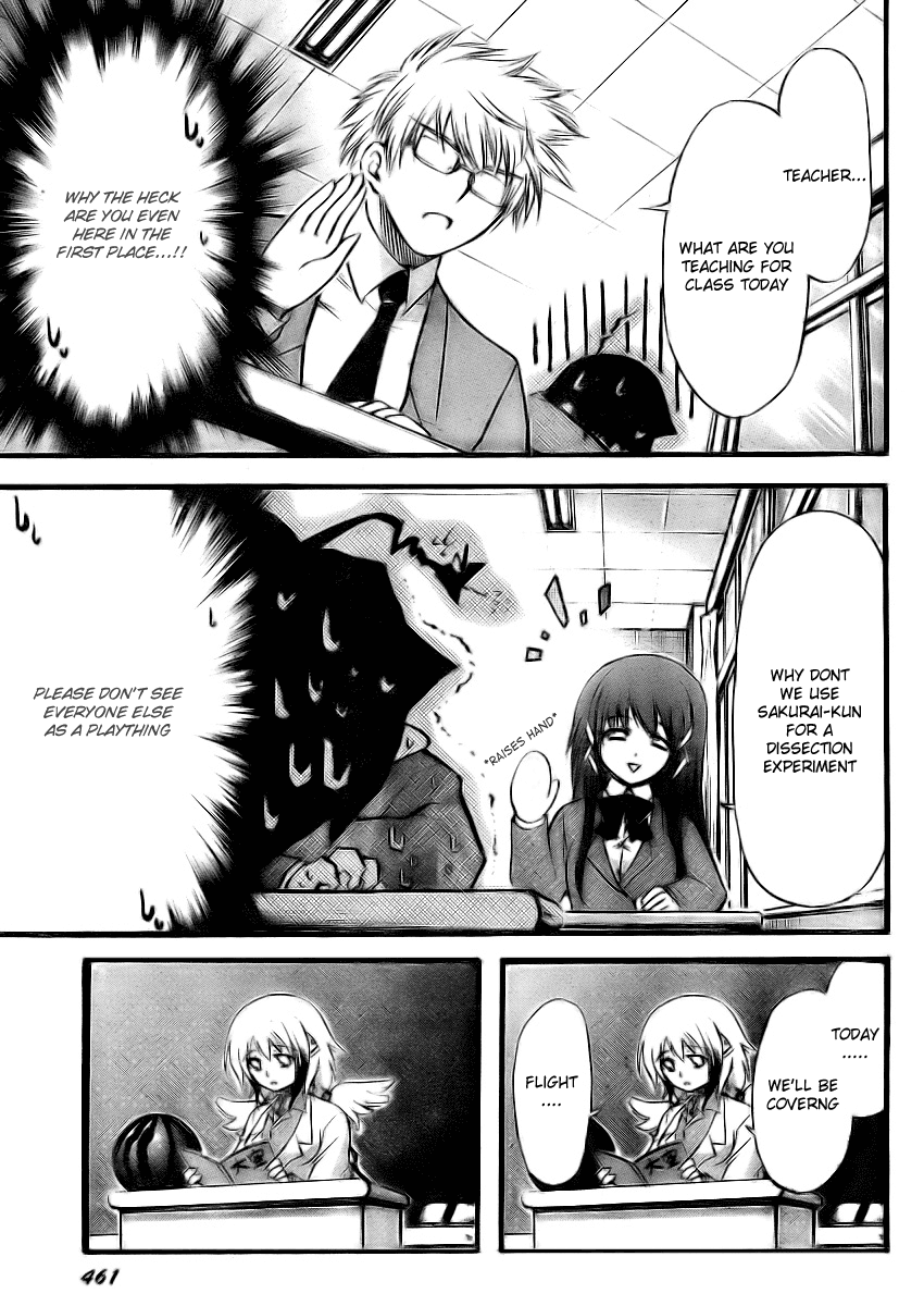 Sora no Otoshimono Chapter 12 - Page 17