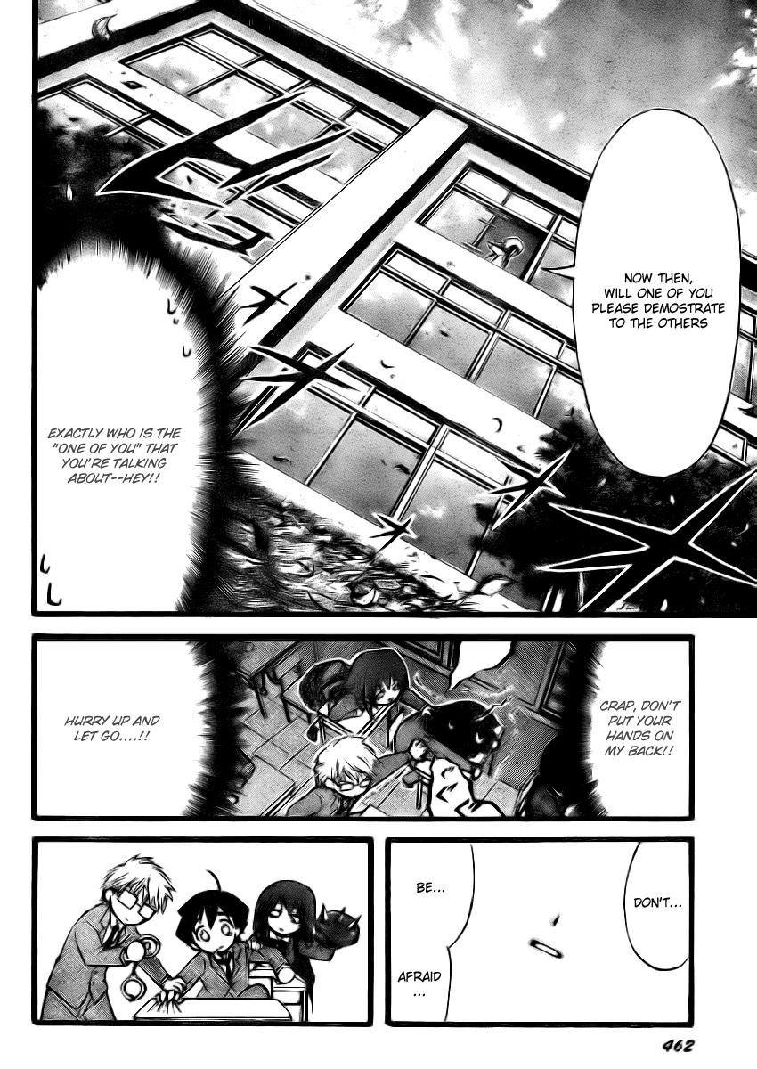 Sora no Otoshimono Chapter 12 - Page 18