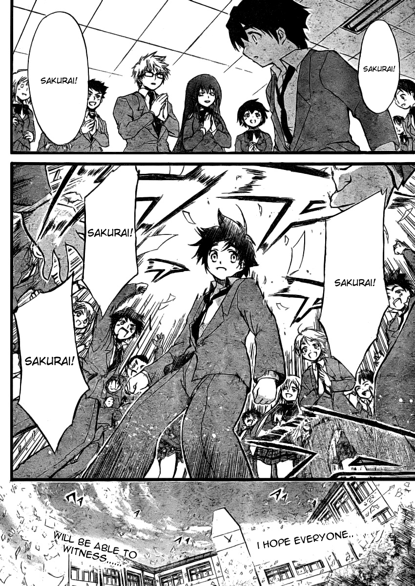 Sora no Otoshimono Chapter 12 - Page 21