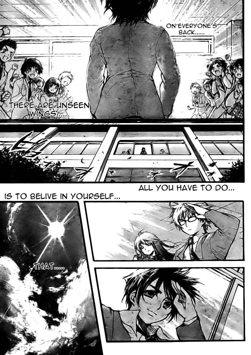 Sora no Otoshimono Chapter 12 - Page 22