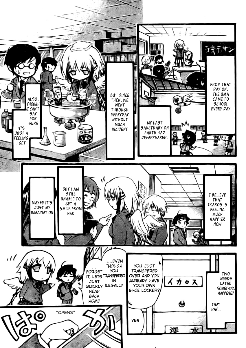 Sora no Otoshimono Chapter 12 - Page 25