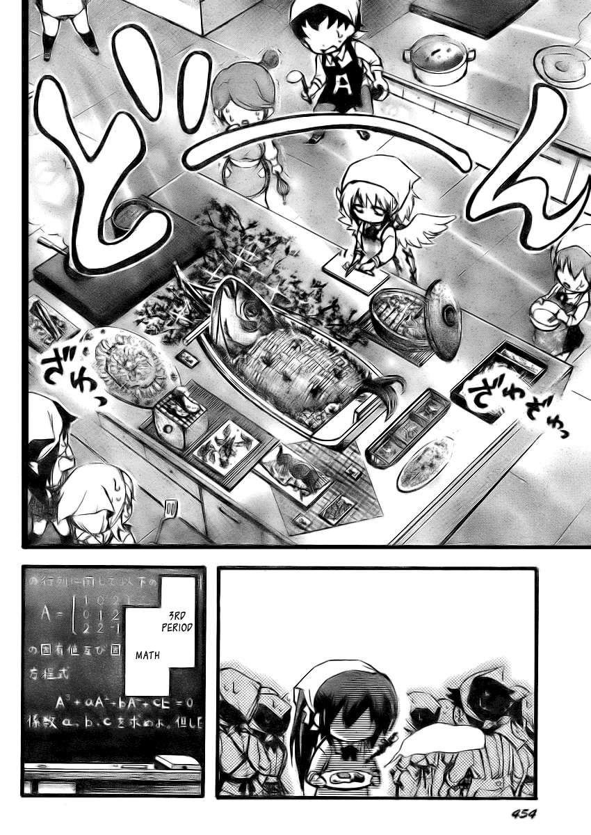 Sora no Otoshimono Chapter 12 - Page 10