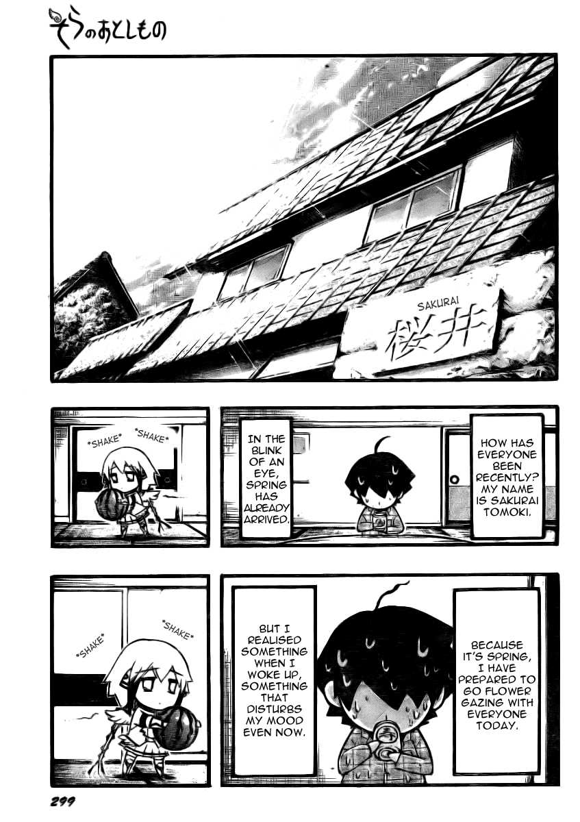 Sora no Otoshimono Chapter 13 - Page 1