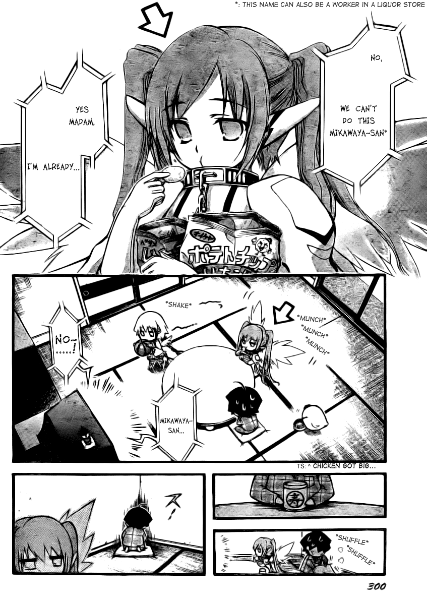 Sora no Otoshimono Chapter 13 - Page 2