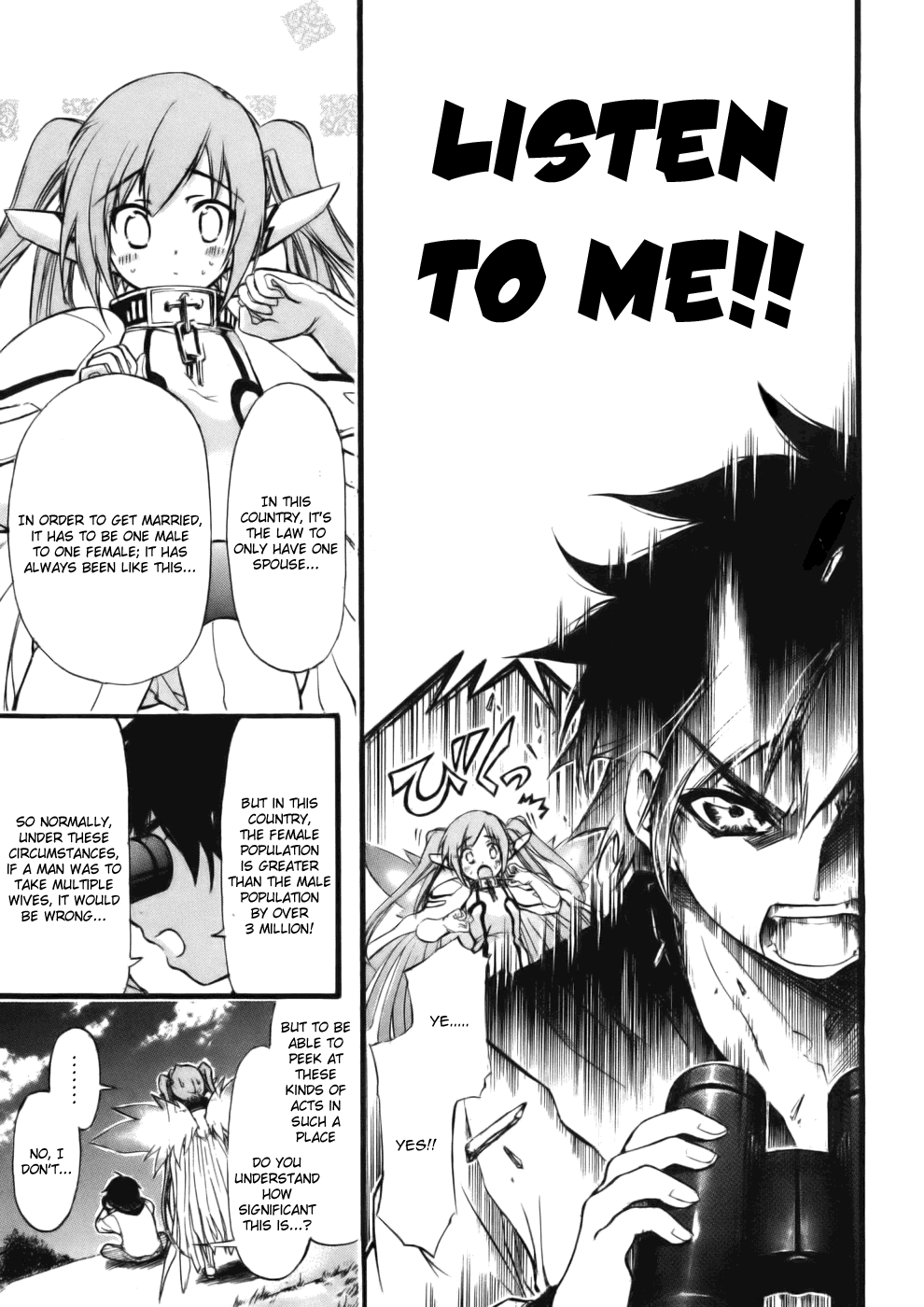 Sora no Otoshimono Chapter 13 - Page 15