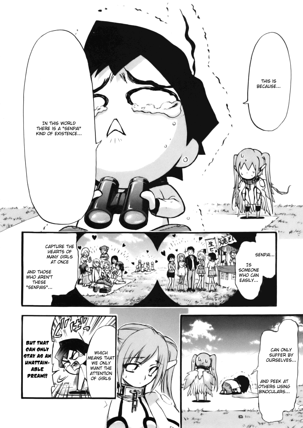 Sora no Otoshimono Chapter 13 - Page 16
