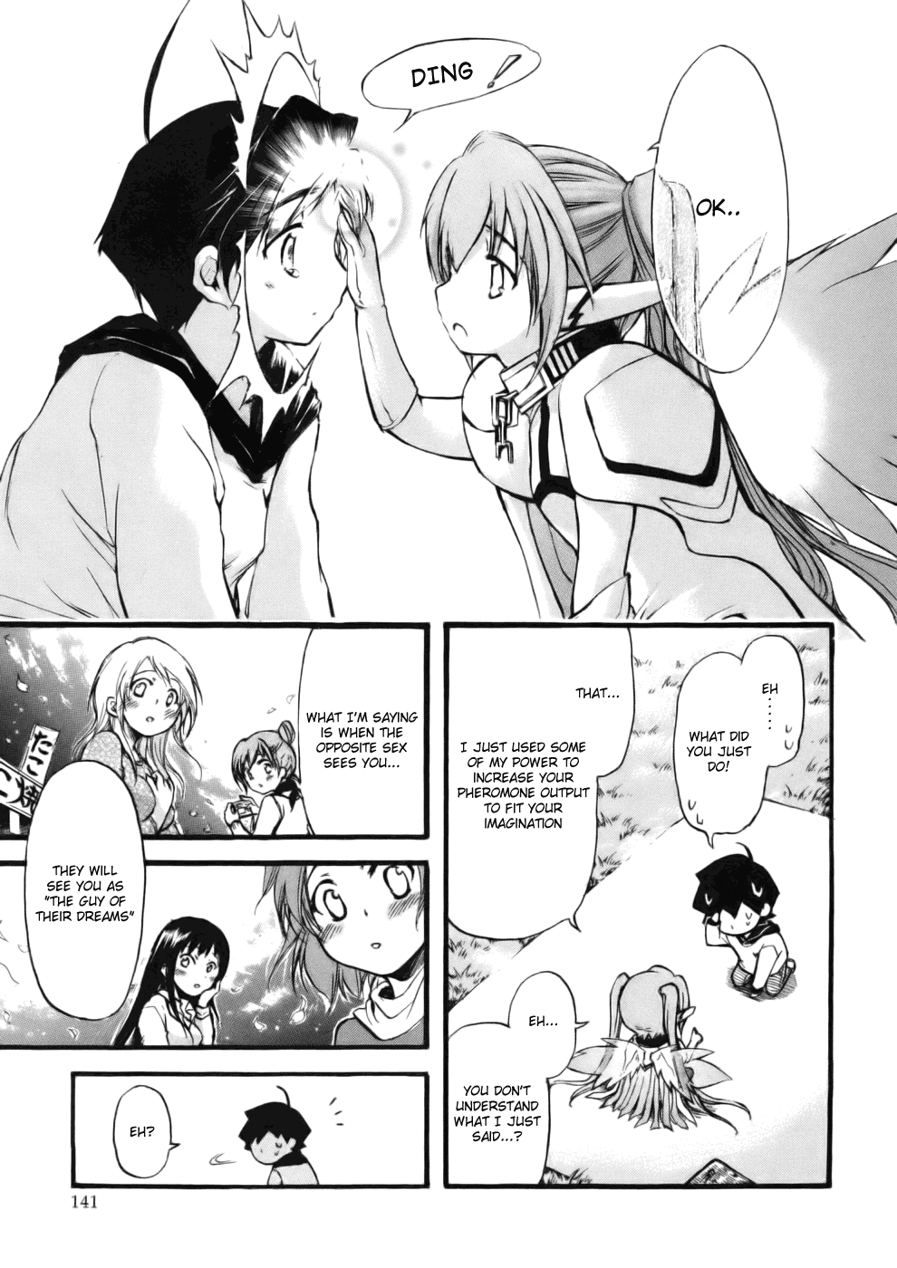 Sora no Otoshimono Chapter 13 - Page 17