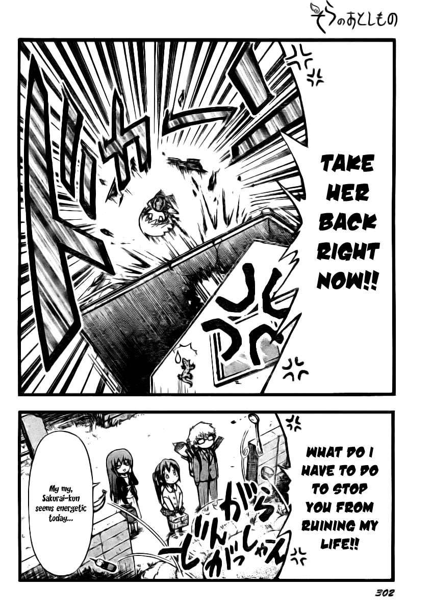 Sora no Otoshimono Chapter 13 - Page 4