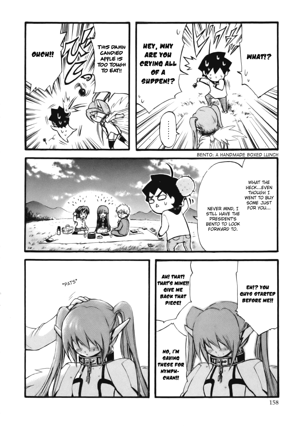 Sora no Otoshimono Chapter 13 - Page 33