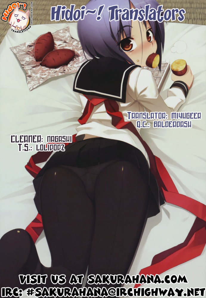 Sora no Otoshimono Chapter 13 - Page 38