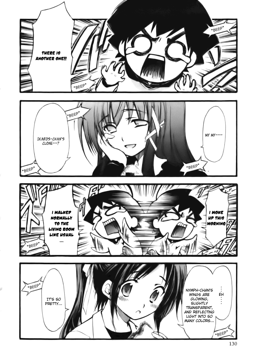 Sora no Otoshimono Chapter 13 - Page 6