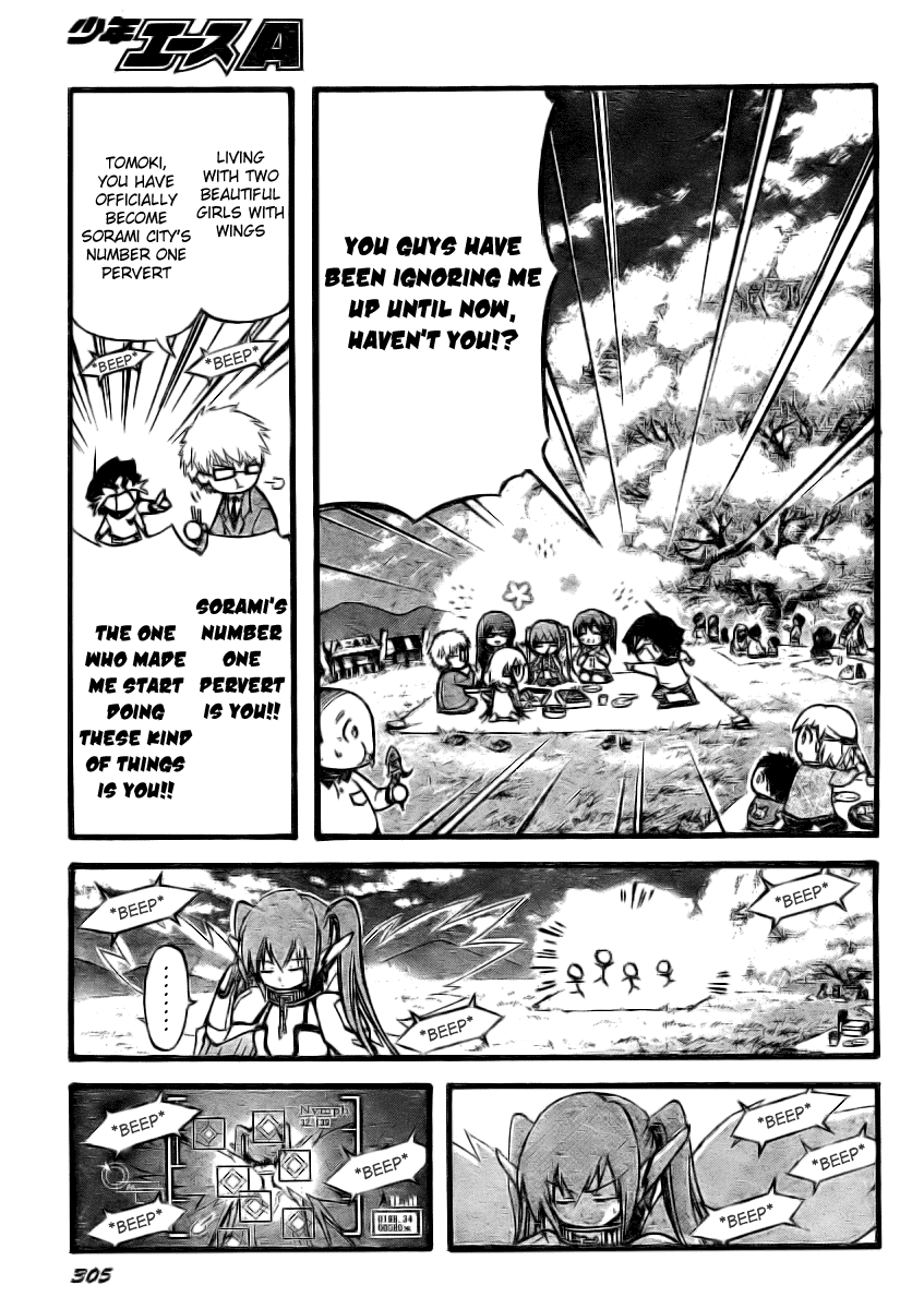 Sora no Otoshimono Chapter 13 - Page 7