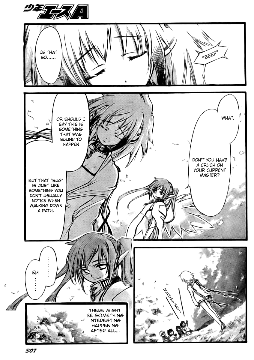 Sora no Otoshimono Chapter 13 - Page 9