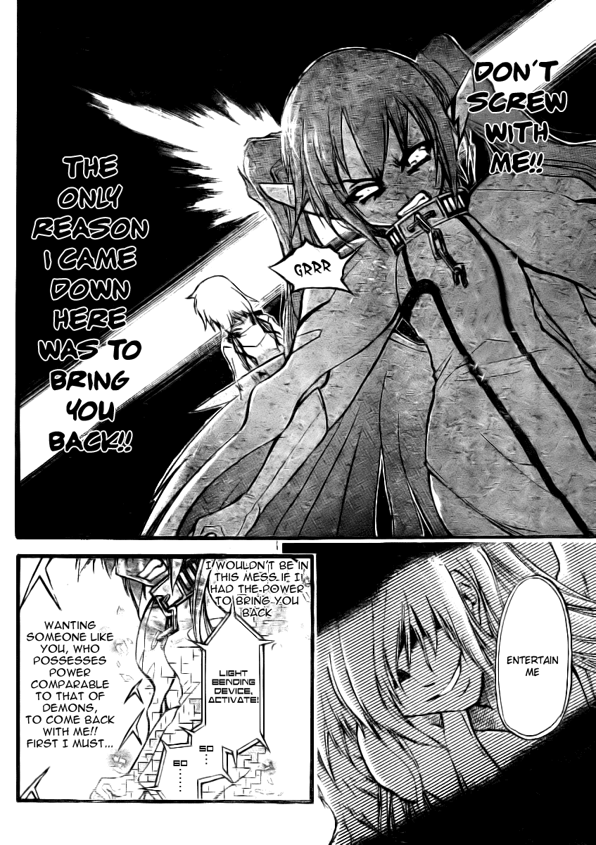 Sora no Otoshimono Chapter 13 - Page 10