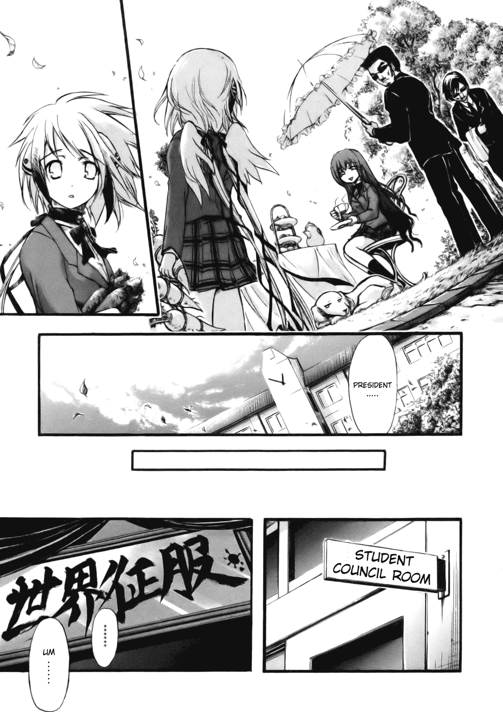 Sora no Otoshimono Chapter 14 - Page 13
