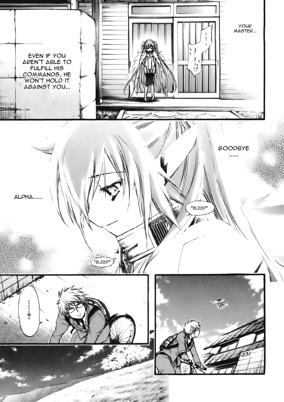 Sora no Otoshimono Chapter 14 - Page 31