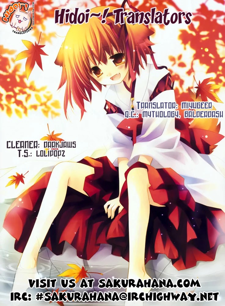 Sora no Otoshimono Chapter 14 - Page 41