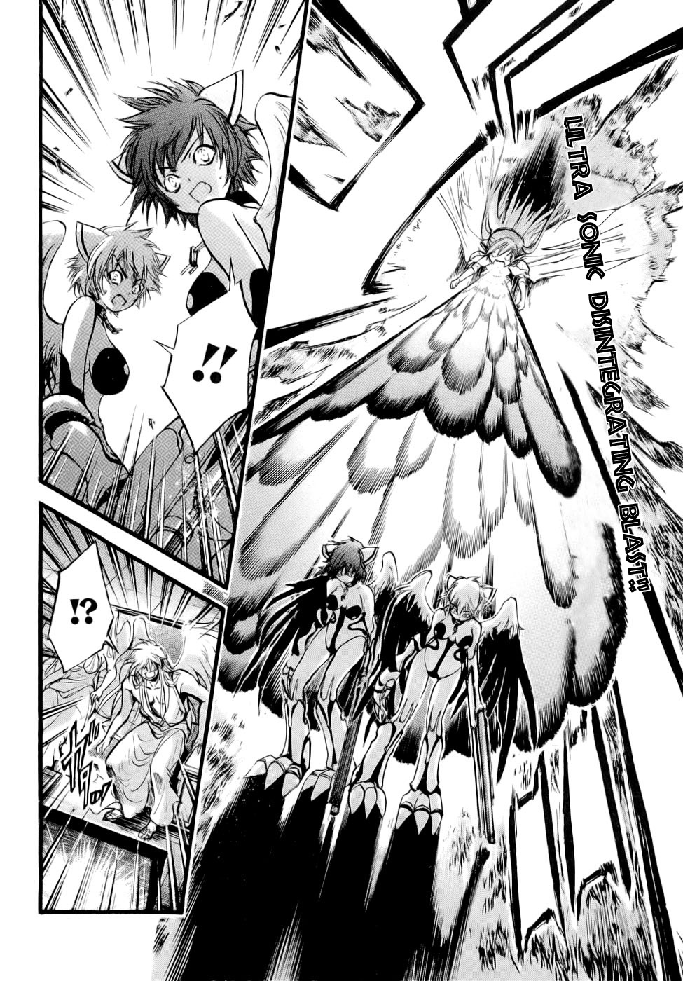 Sora no Otoshimono Chapter 15 - Page 15