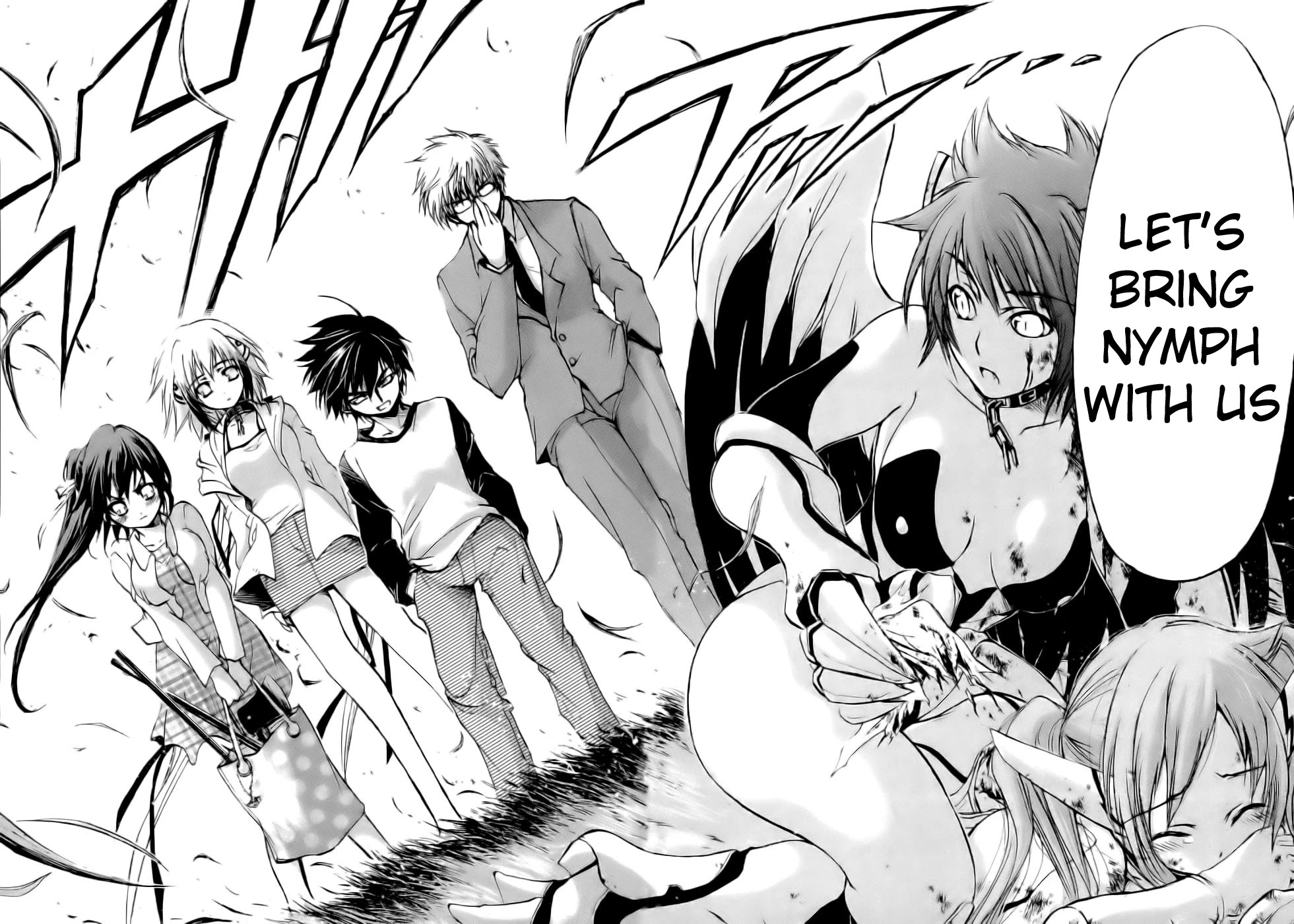 Sora no Otoshimono Chapter 15 - Page 23