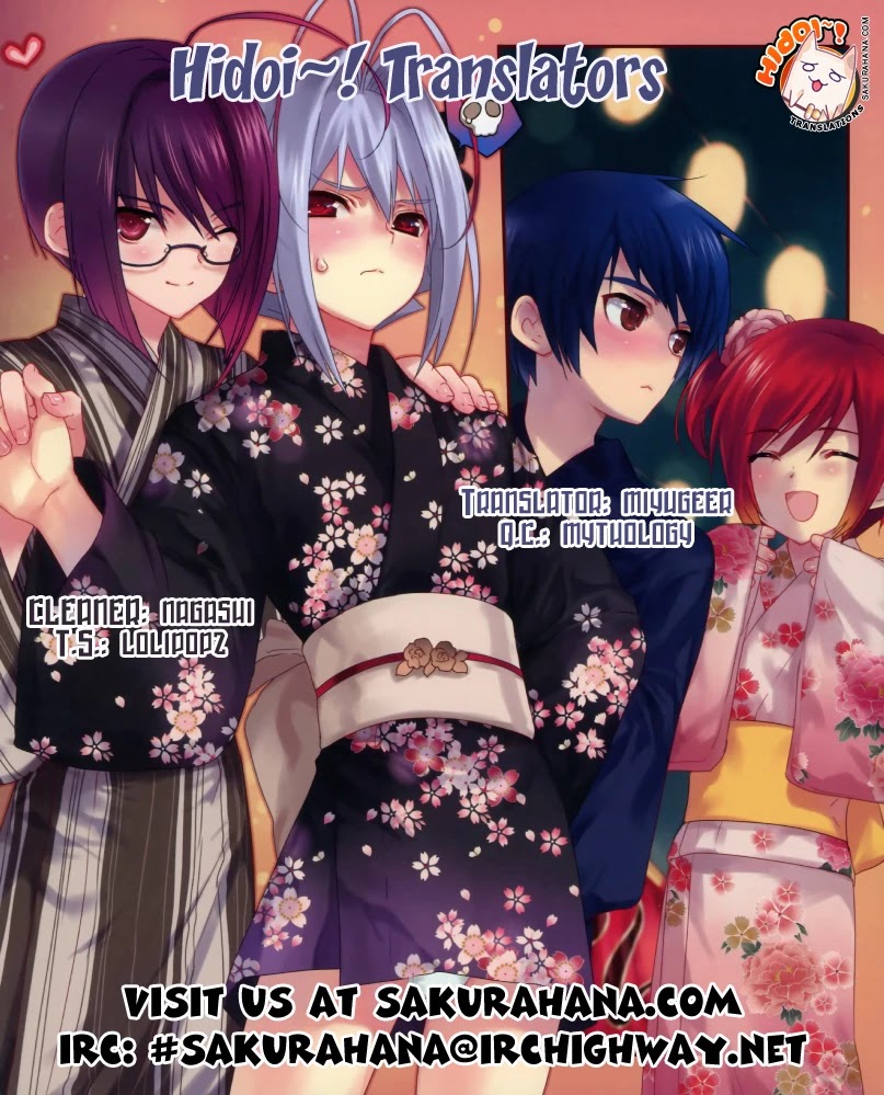 Sora no Otoshimono Chapter 15 - Page 43
