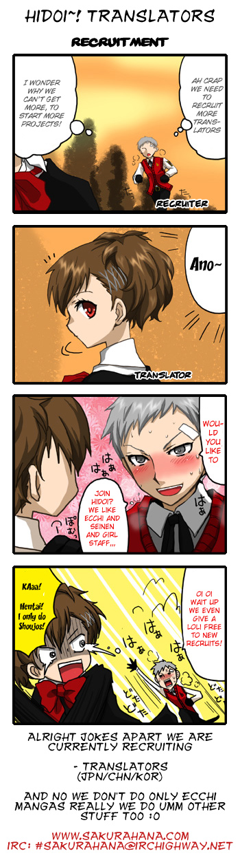 Sora no Otoshimono Chapter 15 - Page 44