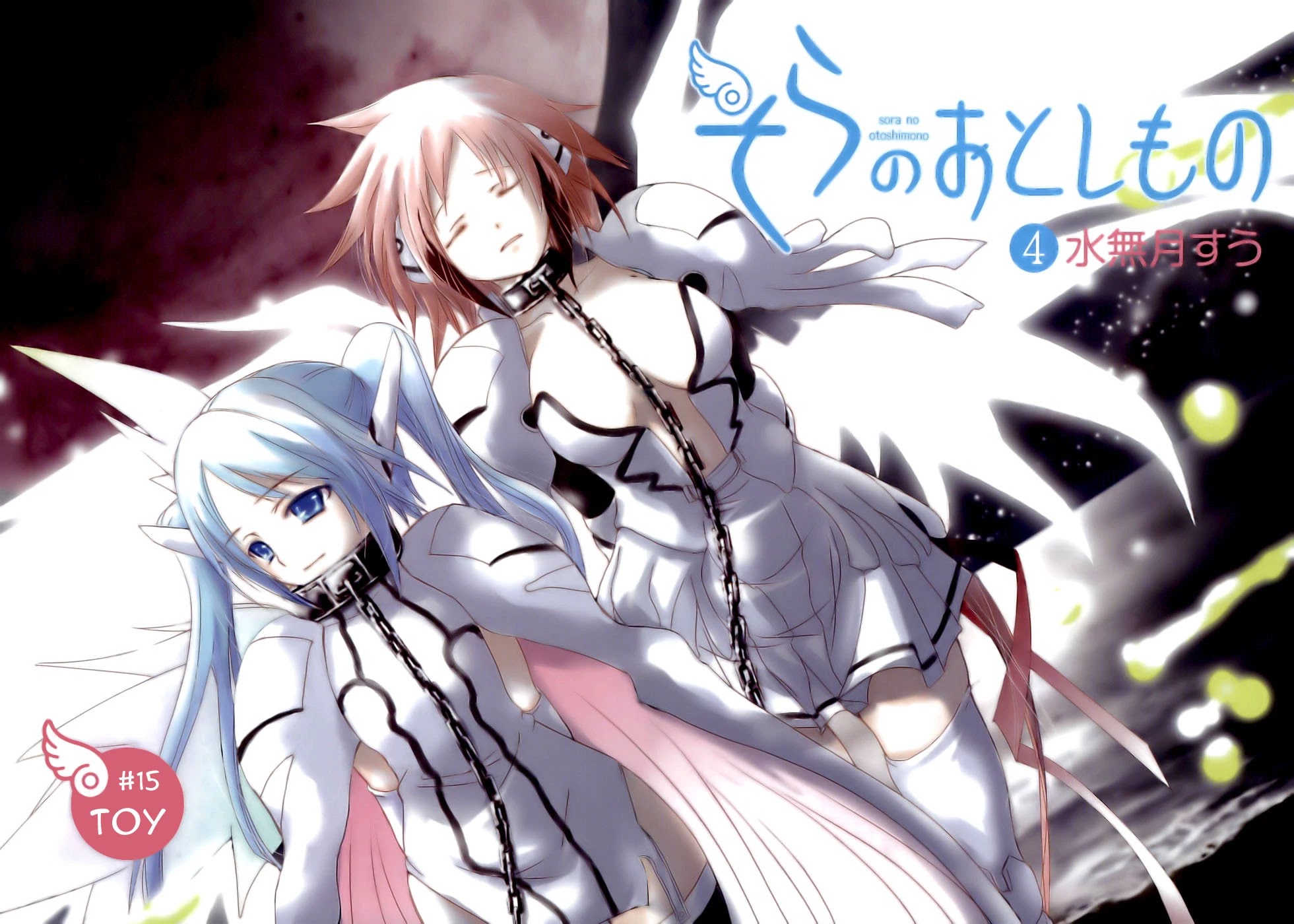 Sora no Otoshimono Chapter 15 - Page 6