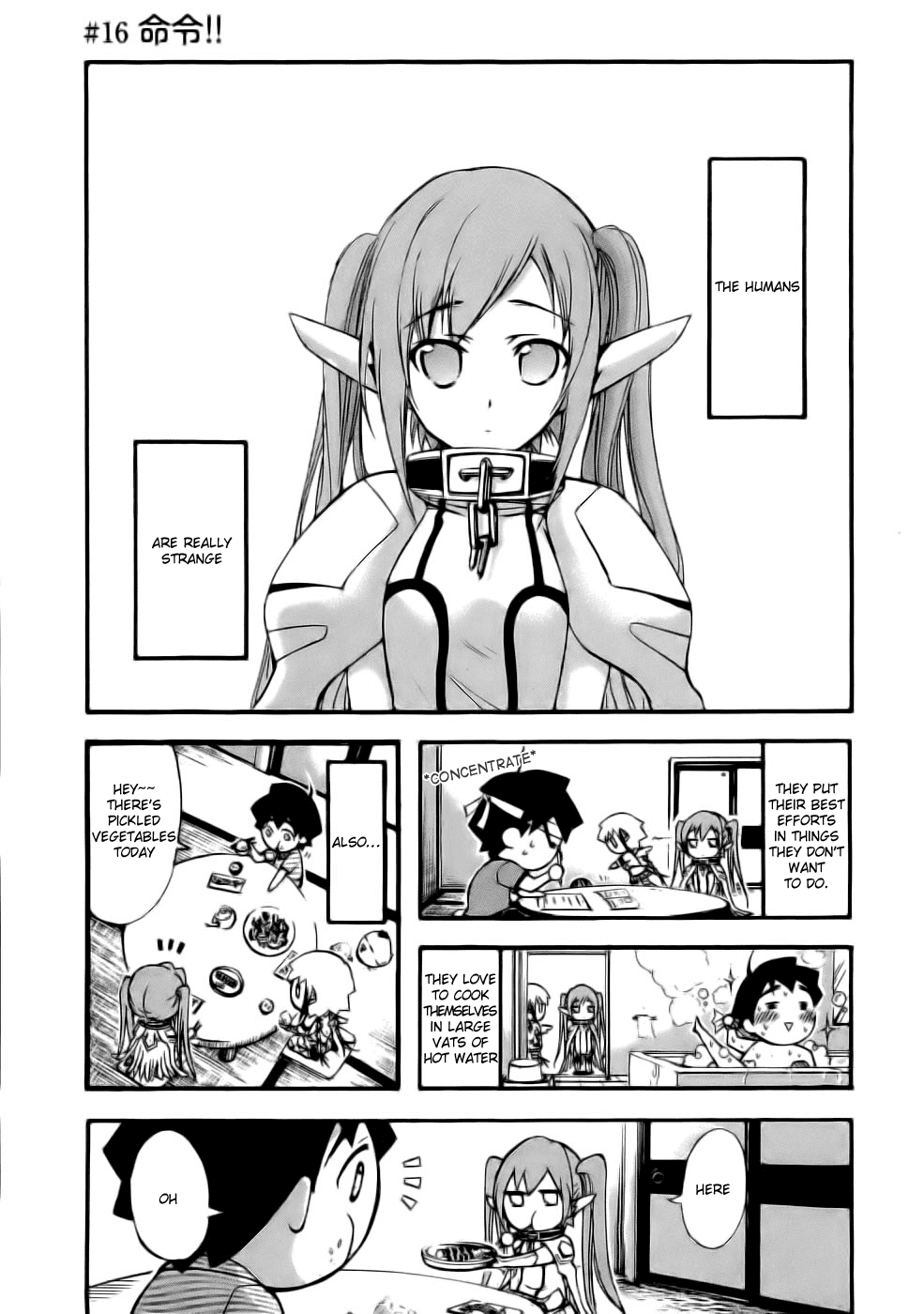 Sora no Otoshimono Chapter 16 - Page 1