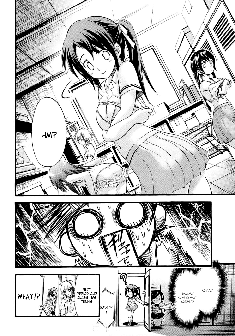 Sora no Otoshimono Chapter 16 - Page 14