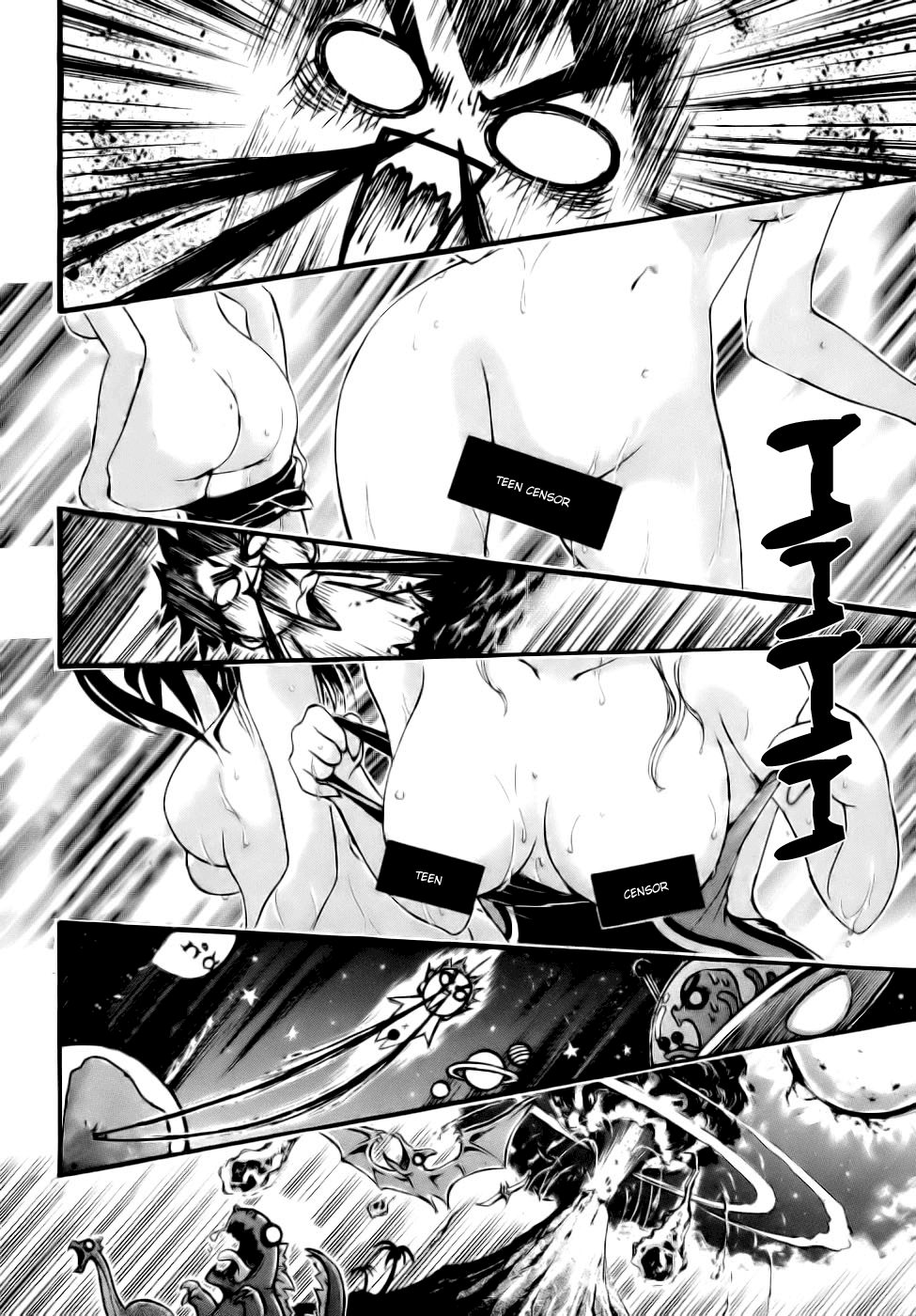 Sora no Otoshimono Chapter 16 - Page 19