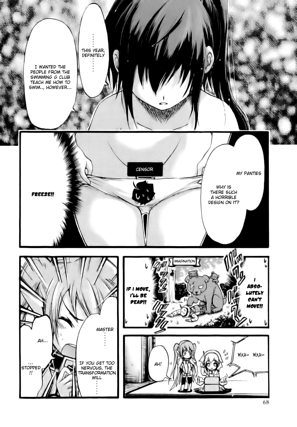 Sora no Otoshimono Chapter 16 - Page 23