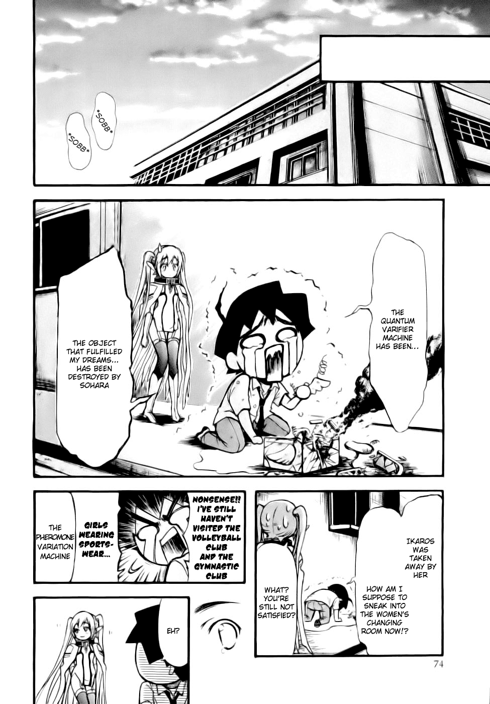 Sora no Otoshimono Chapter 16 - Page 28