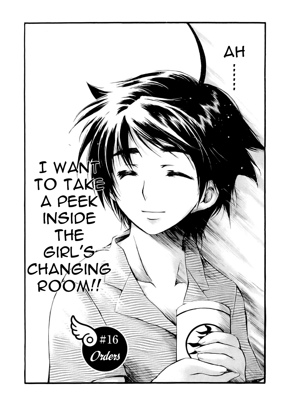 Sora no Otoshimono Chapter 16 - Page 4