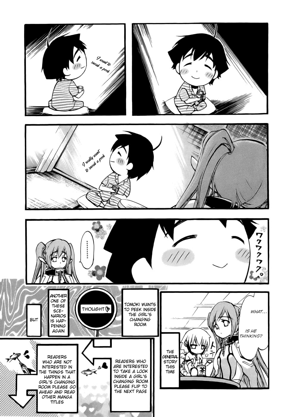Sora no Otoshimono Chapter 16 - Page 5