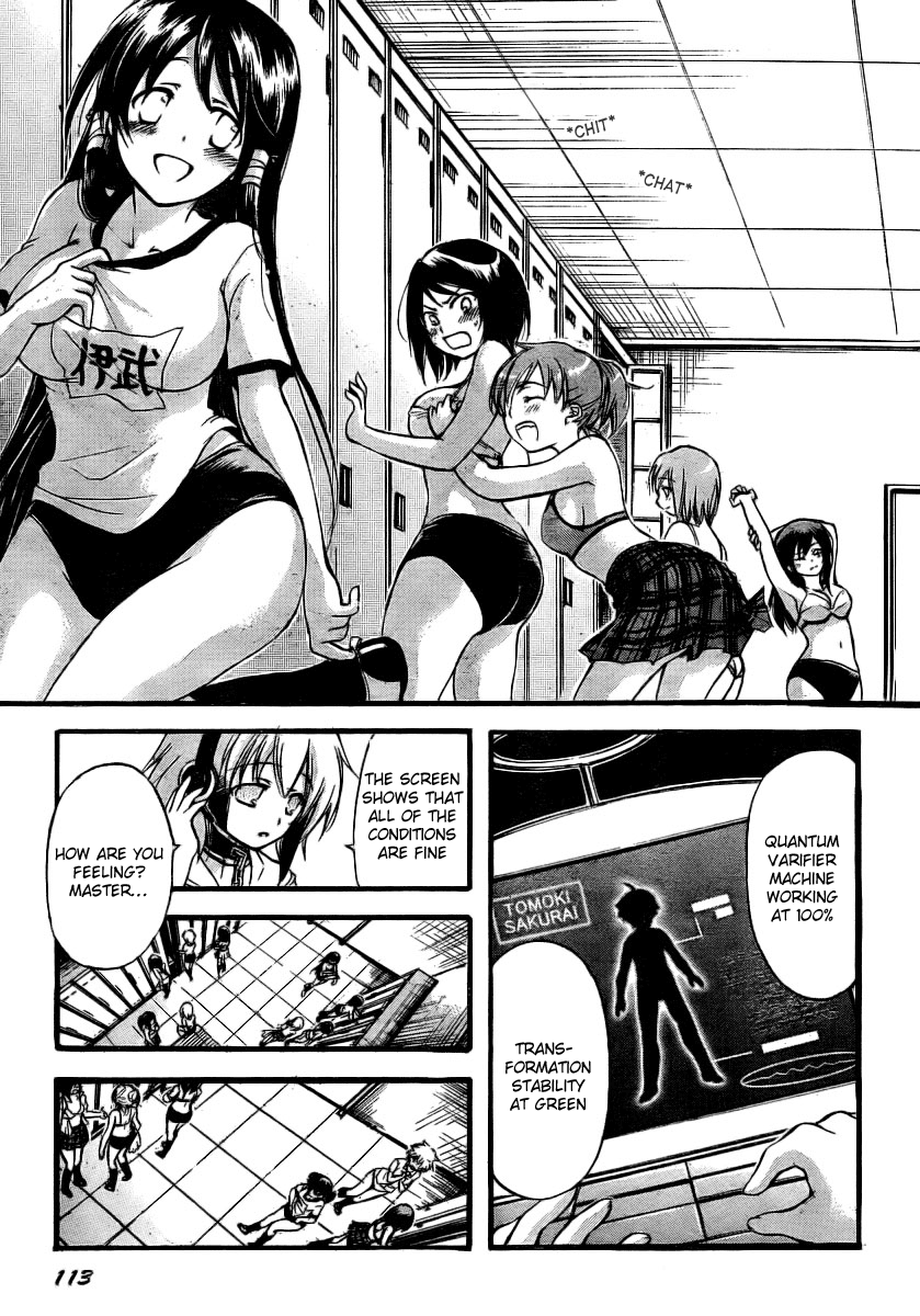Sora no Otoshimono Chapter 16 - Page 7