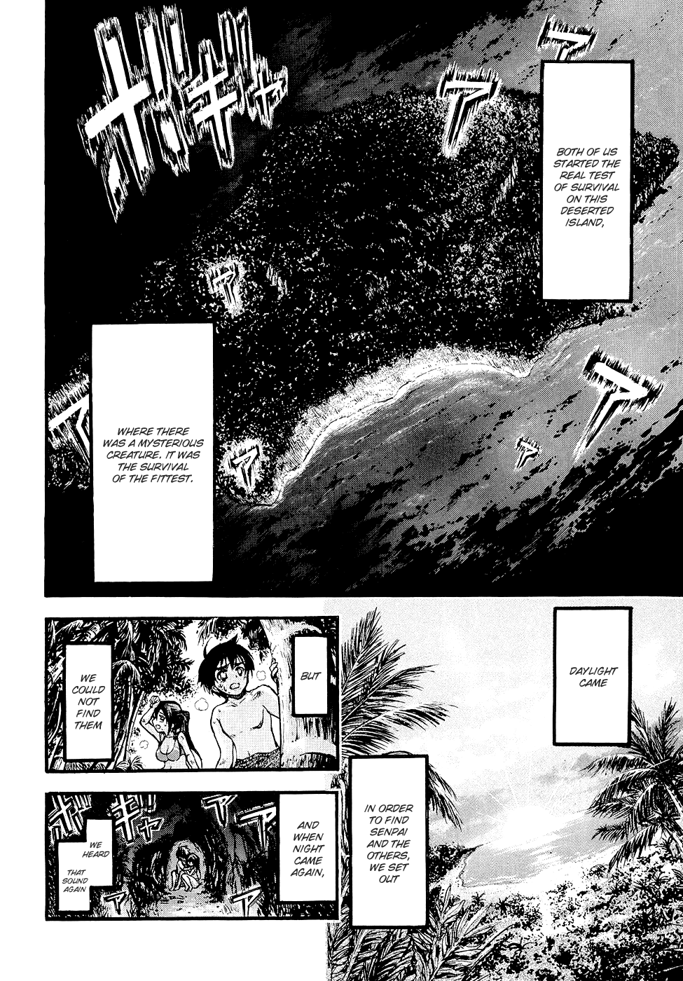 Sora no Otoshimono Chapter 17 - Page 16