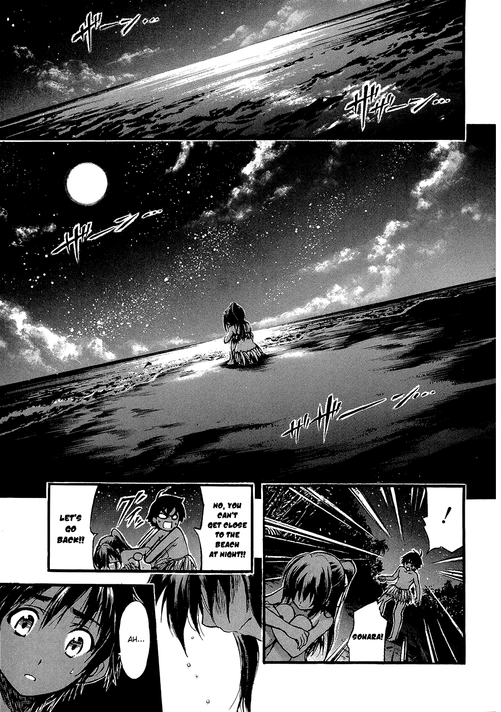 Sora no Otoshimono Chapter 17 - Page 21