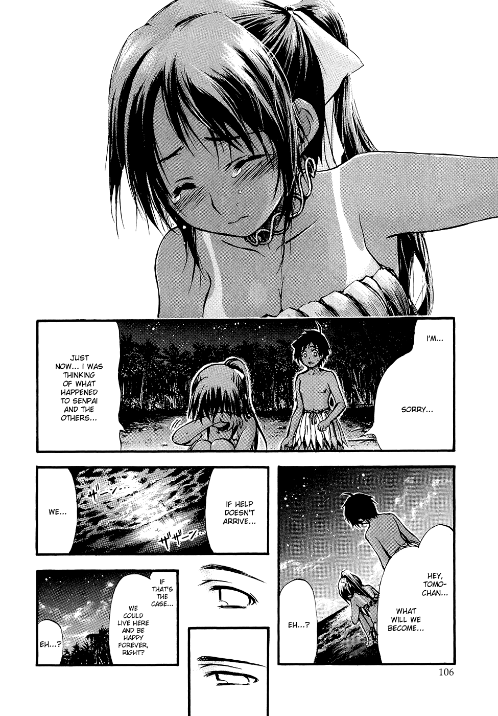 Sora no Otoshimono Chapter 17 - Page 22