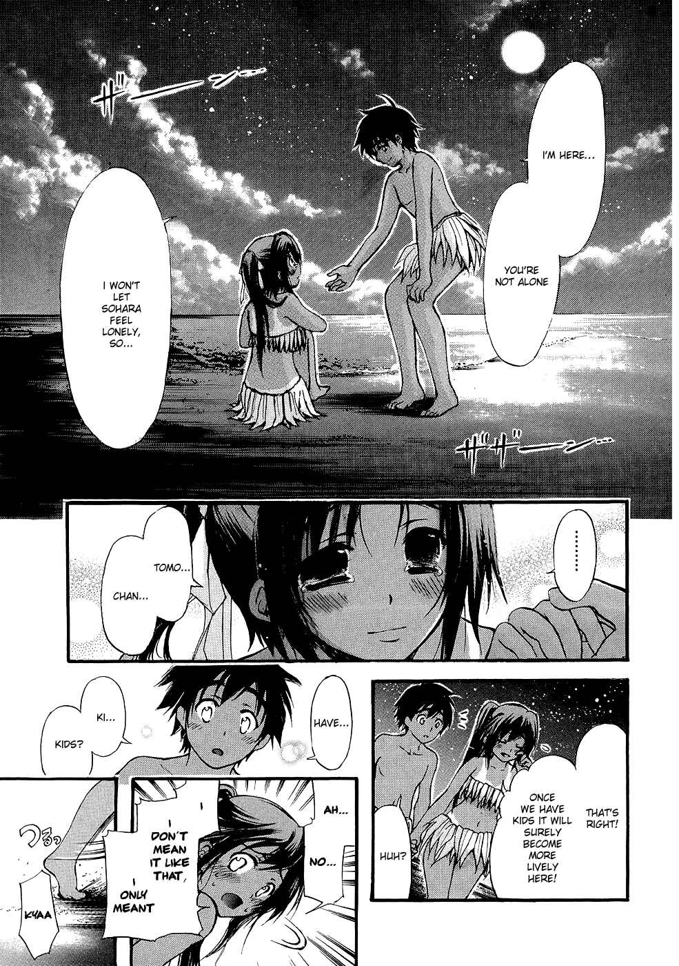 Sora no Otoshimono Chapter 17 - Page 23