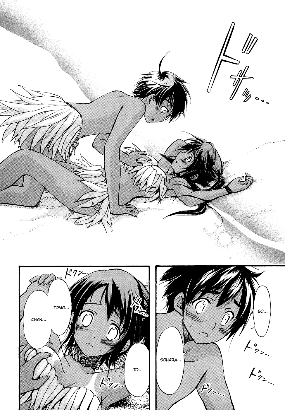 Sora no Otoshimono Chapter 17 - Page 24