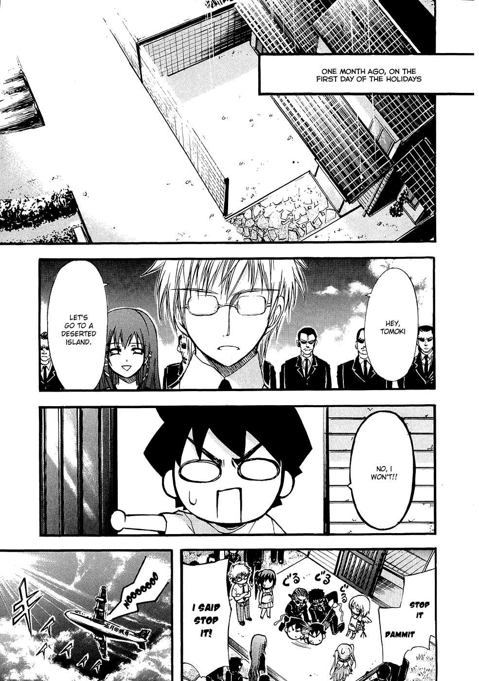 Sora no Otoshimono Chapter 17 - Page 4
