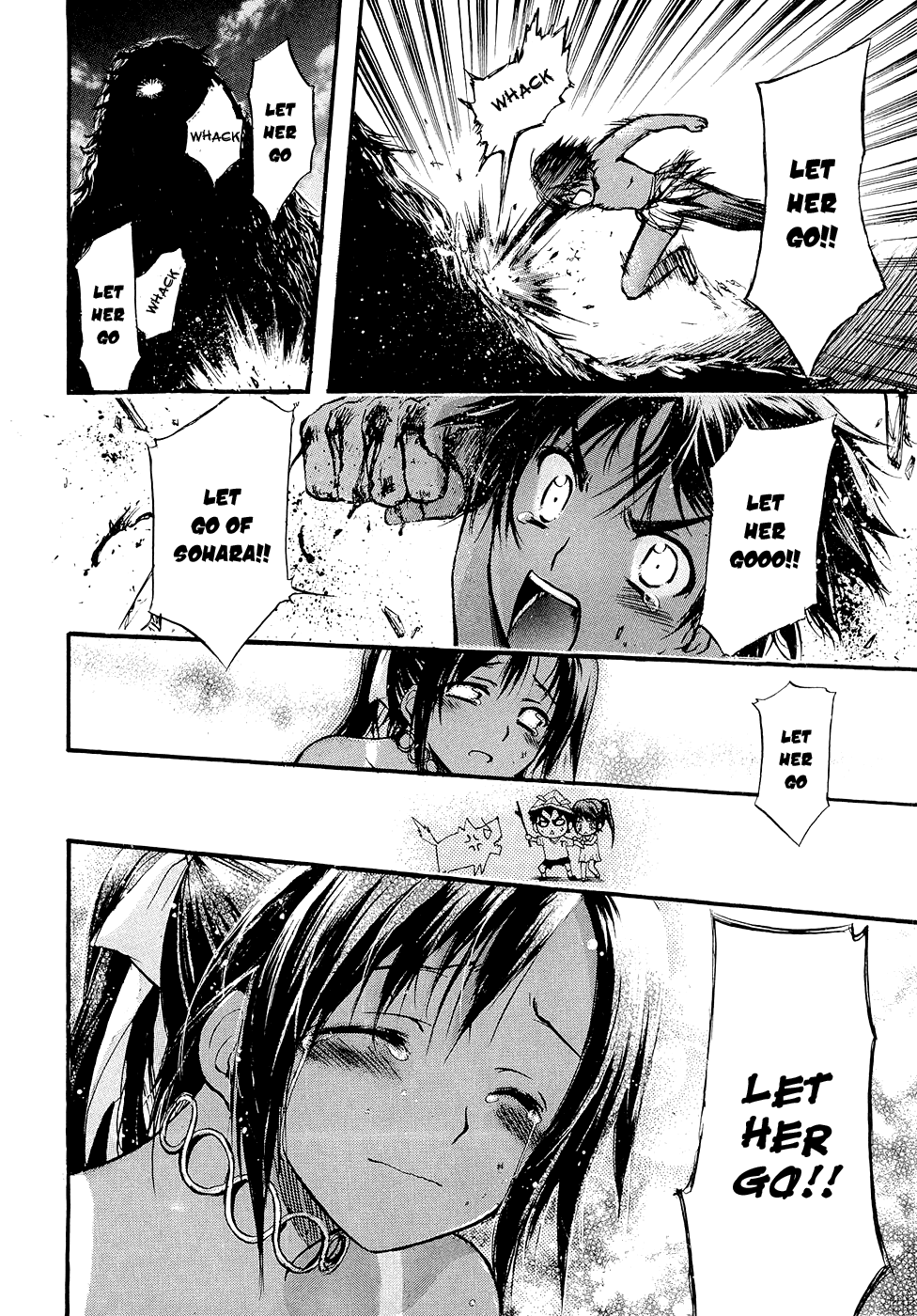 Sora no Otoshimono Chapter 17 - Page 31