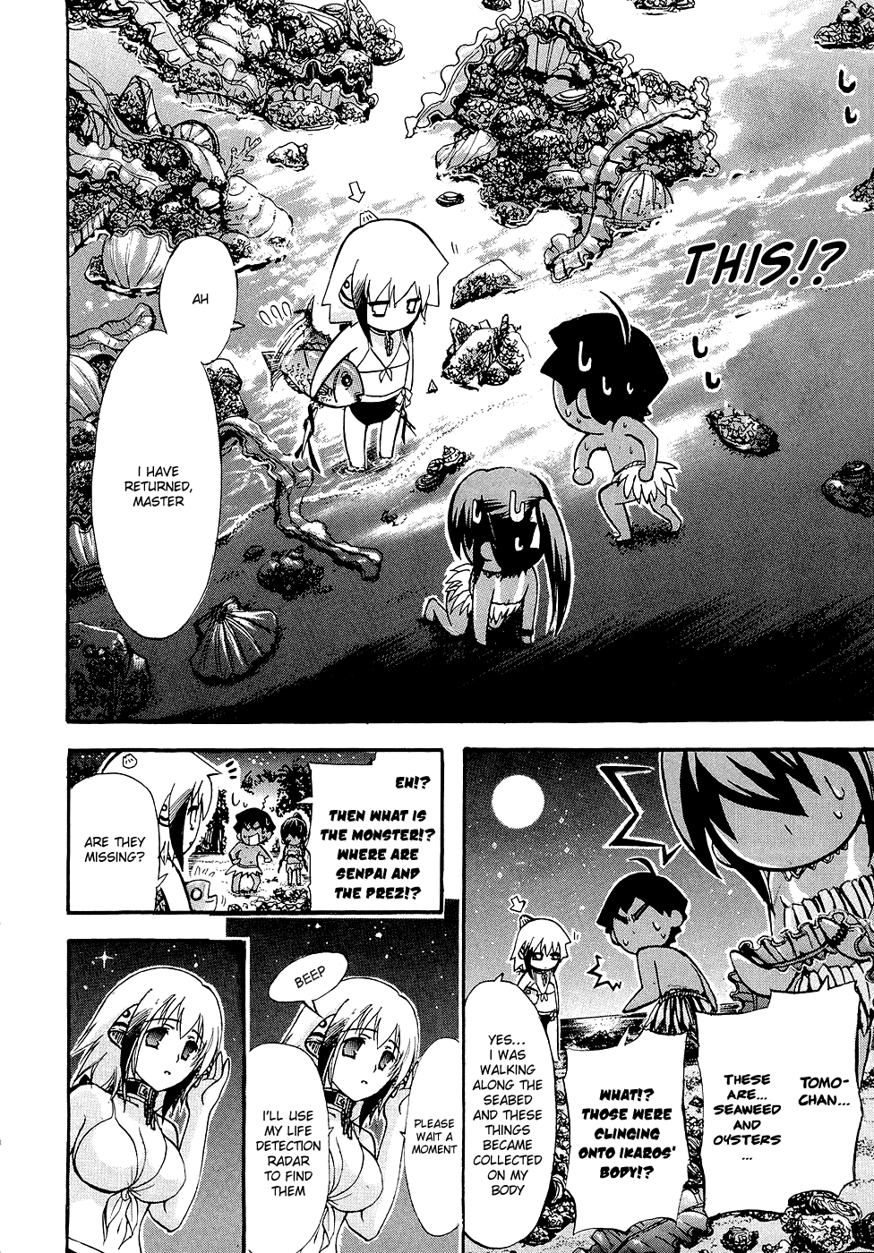 Sora no Otoshimono Chapter 17 - Page 34
